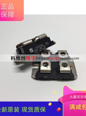 APT44H60J APT501J APT41F100J 货 品质保证