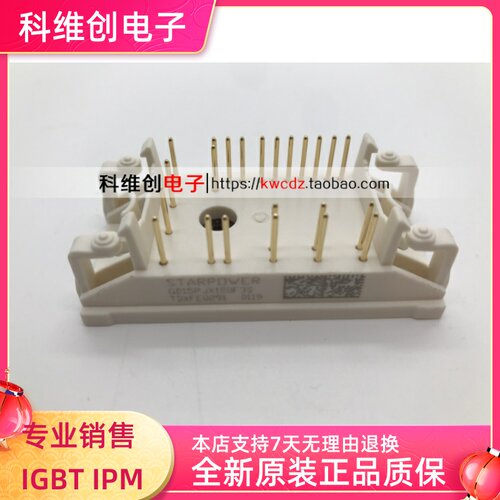 现货 GD15PJX120F3S GD15PJX65F1S GD15PJK120F3S