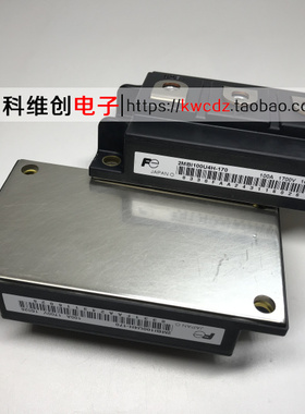 2MBI100U4H-170 2MBI150U4H-170 2MBI200U4H-170 2mbI150HJ-120-5