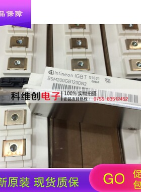 BSM200GB120DN2/DLC BSM150GB120DN2 BSM150GB120DLC