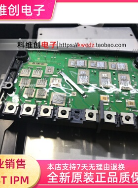 SA534883-04 EL100-8R 原装全新 议价