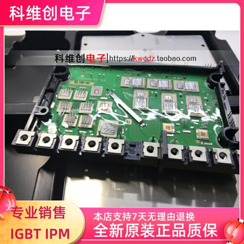 SA534883-04 EL100-8R 原装全新 议价