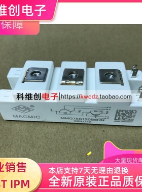 MMG75SR120B MMG100SR120B MMG150SR120B MMG75S120B6C TN HN