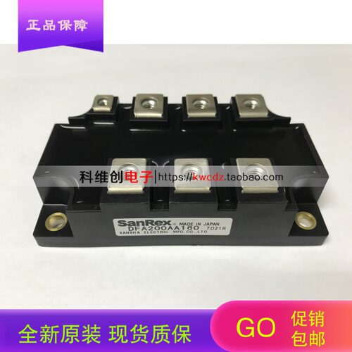 DFA200AA160 DFA150AA80 MSDT150-16 MDST200-16 PGH20016AM现货