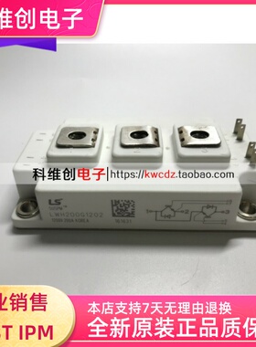 LWH200G1202 LWH150G1202 LWH200G1201 LWH150G1201 LWH300G1204