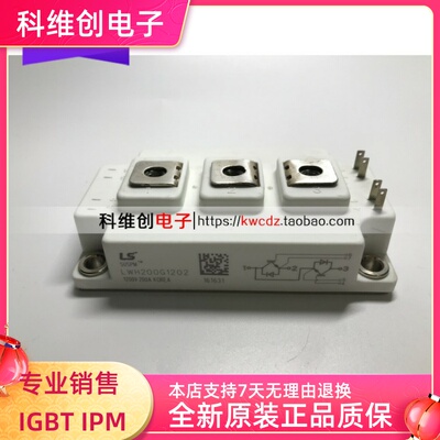 LWH200G1202 LWH150G1202 LWH200G1201 LWH150G1201 LWH300G1204
