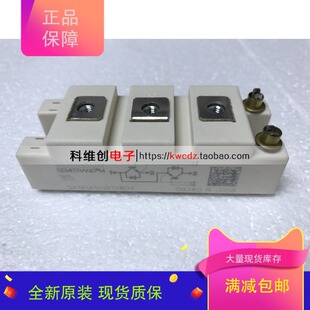 SKM100GB128D SKM100GB128DE SKM145GB123D SKM75GB124D 12T4
