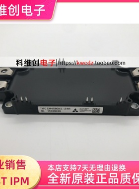 CM450DX-24S CM450DX1-24A CM450DX1-24S CM300DX-24S1全新