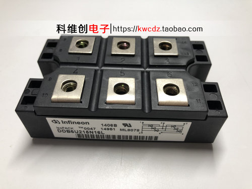 全新 DDB6U205N16L DDB6U145N16L DDB6U215N16L