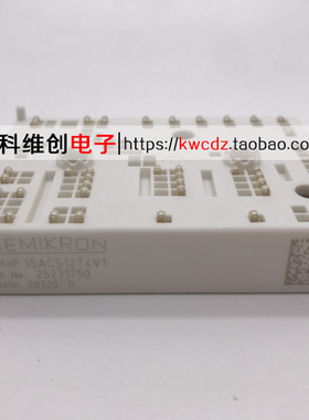 SKIIP37AC12T4V1 SKIIP38AC12T4V1 全新现货 进口