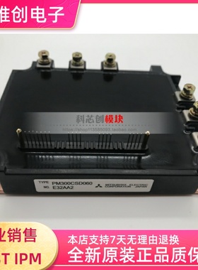 PM300RSD060 PM200RSE060 PM150CSD120 PM150RSE120 PM100RSE120