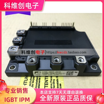 6MBP150RTC060-01 A50L-0001-0336 6MBP150RTC060