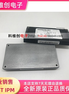PAF600F280-48/T 全新原装 多型号 质保一年 可议价