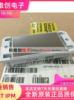 P589C P588A P589A P580A P588C P580C 全新原装 品质保证