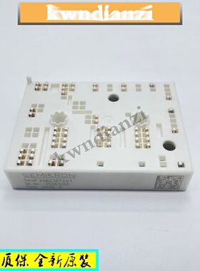 SKIIP39AC12T4V1 SKIIP39AC12T4V3 SKIIP35ACS12T4V1模块全新原装