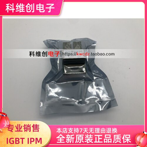全新CSD158 2SD106AI-17 2SD106AI-12 2SD106AI-33