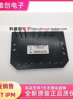 CM10MD-24H CM15MD-24H CM10MDL-24H CM15MDL-24H 原装