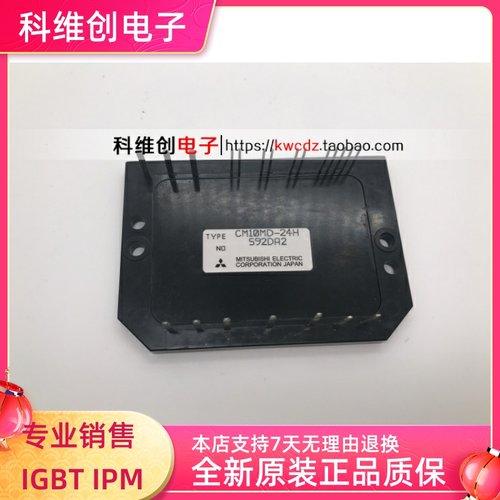 CM10MD-24H CM15MD-24H CM10MDL-24H CM15MDL-24H 原装