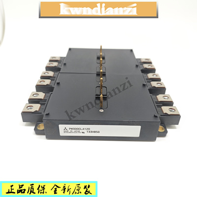 PM300CLA120三菱大功率电梯模块