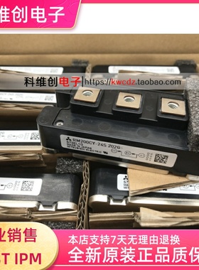 RM200CY-24S RM150DY1-24S RM100DY1-24S RM250HC