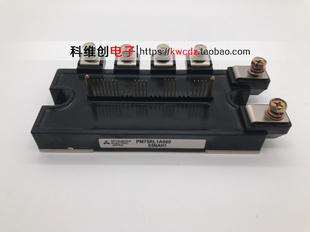 全新 PM75RL1A060 PM150CLA060 PM50RL1A060 PM50CLA120