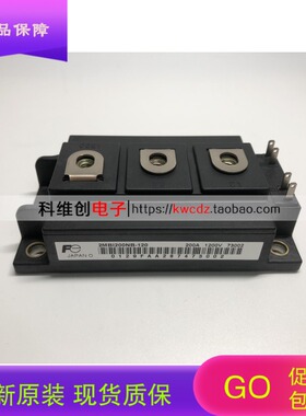 2MBI100NB-120 2MBI150NB-120 2MBI200NB-120 2MBI100S-120-50