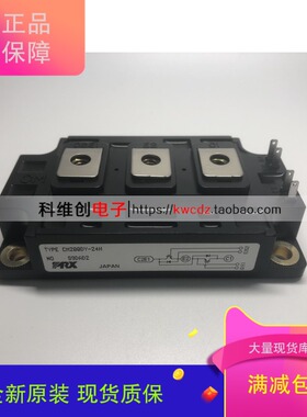 CM200DY-24H CM100DY-24H CM150DY-24H CM300DY-28H CM300DY-12H