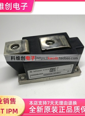 DZ600N16KB01 DZ600N16KOF DZ600N12K DZ600N14K DZ600N16K