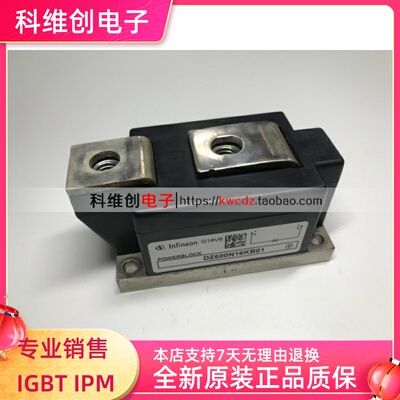 DZ600N16KB01 DZ600N16KOF DZ600N12K DZ600N14K DZ600N16K