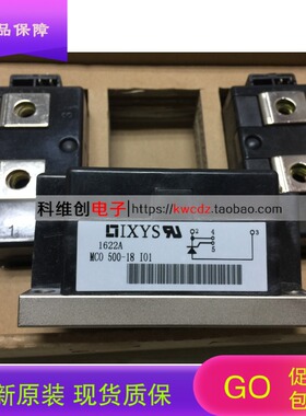 全新原装 MCD500-18IO1 MCD500-22IO1 MCD700-12IO1W 质保