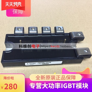 PM25RL1A120 PM50RLA120 PM50RL1A120PM5 PM75RL1A120 PM75RLA120