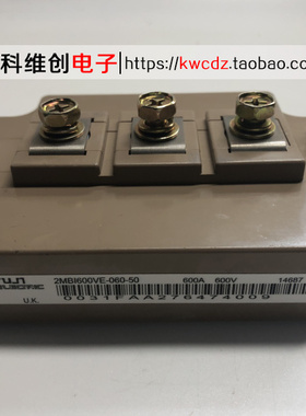 全新 2MBI600VE-060-50 2MBI450U4E-120 2MBI300UE-120