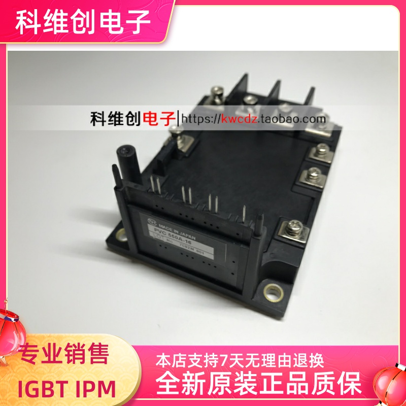 全新进口 现货 PVC150A-16PVC300A-16PVC550A-16