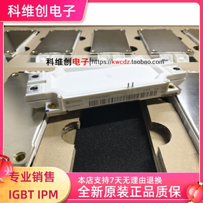 全新原装 FF225R12ME4 功率IGBT模块,现货直销