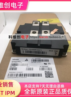 功率模块FZ1000R16KF1 FZ1200R16KF1 FZ800R16KF4