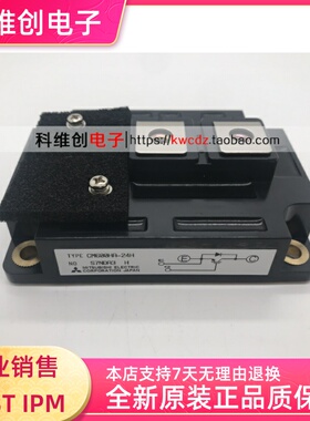 CM600HA-24H CM600HA-28H CM600HA-12H CM400HA-24E