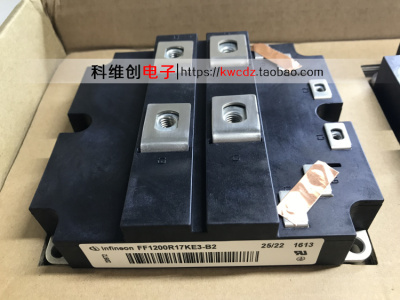原装 FF1200R17KE3-B2 FZ1200R16KF5/17KF4C 新