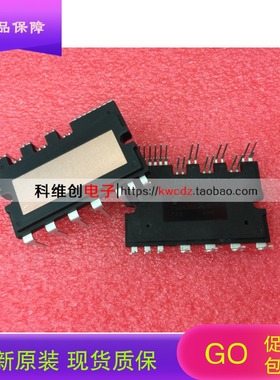 FSBB15CH60F FSBB30CH60F FSBS20CH60 FSBB20CH60F原装陶瓷底