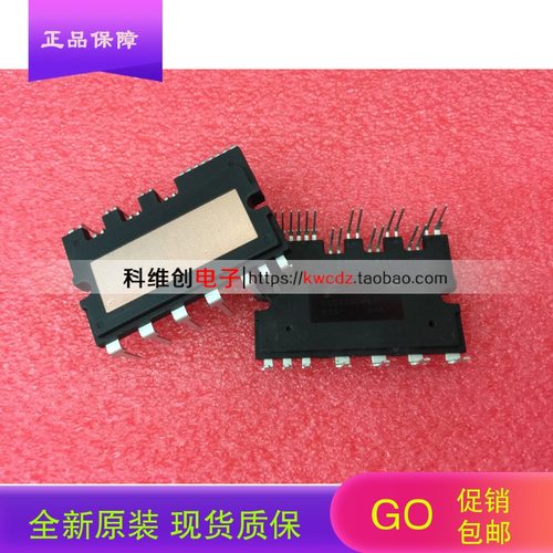 FSBB15CH60F FSBB30CH60F FSBS20CH60 FSBB20CH60F原装陶瓷底