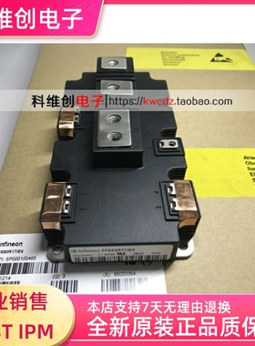 FF65017IE4 FF650R17IE4 原装 质量保证