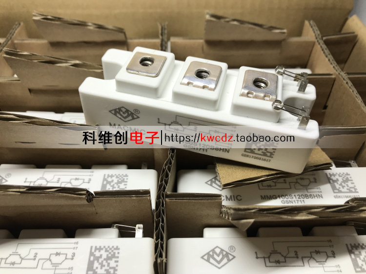 MMG40S120B6HN MMG50S120B6HN MMG75S120B6HN MMG100S120B6HN - 实物图