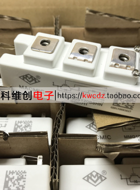 MMG40S120B6HN MMG50S120B6HN MMG75S120B6HN MMG100S120B6HN