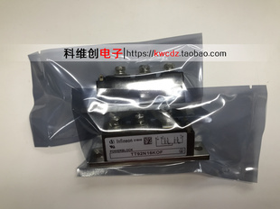 TT92N12KOF TT92N12LOF TT92N16KOF 原装模块
