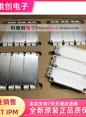 全新 FS450R12KE3 FS450R17KE3 FS300R12KE3 FS300R17KE3