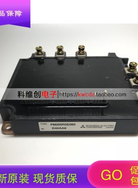 PM150RSE120 PM100RSE120 PM300RSD060 PM200RSE060 PM150CSD120