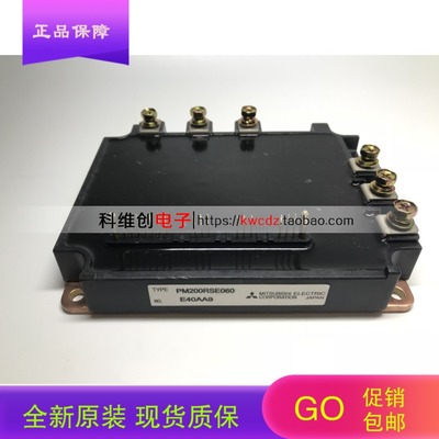 PM150RSE120 PM100RSE120 PM300RSD060 PM200RSE060 PM150CSD120