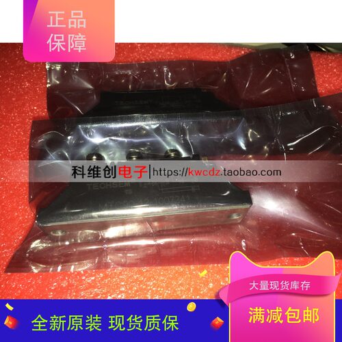 晶闸管可控硅模块MTC MTX 90-16 90A 1600V(55A70A 90A110A)