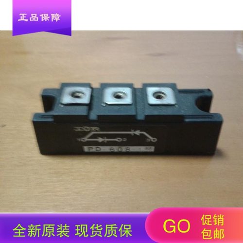 PD608 PD308 PD1008 原装 品质保证 新旧皆有