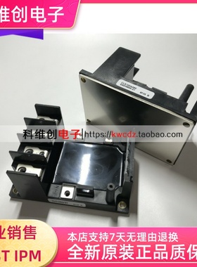 CLK120AA80 SA528119-01 质量保证 原装