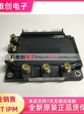A50L-0001-0274#RAS 7MBP150RF060-01 7MBP150RF060 全新现货质保